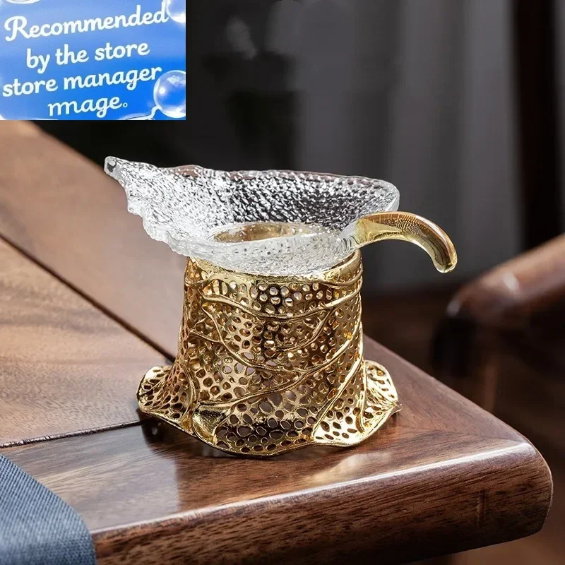 

Креативное термостойкое стеклянное ситечко для чая, фильтр для чая, встроенный фильтр, сетчатый фильтр, воронка, кунг-фу, чайная посуда