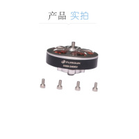 Flyroun 5008 KV340 Brushless Motor Antigravity light & efficient