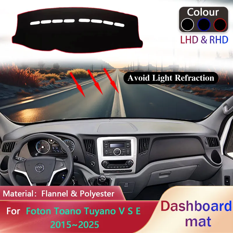 Car Dashboard Mat for Foton Toano Tuyano V S E 2015~2025 Liner Anti-Slip Cover Sunshade Dashmat Carpet Rug Patr Pad Accessories