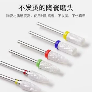 2 PCs Keramik -Nagelbohrer für Maniküre -Pediküre -Nagel -Datei -Pufferdateien 10 Hauptporzellannagelverkäufe - №7