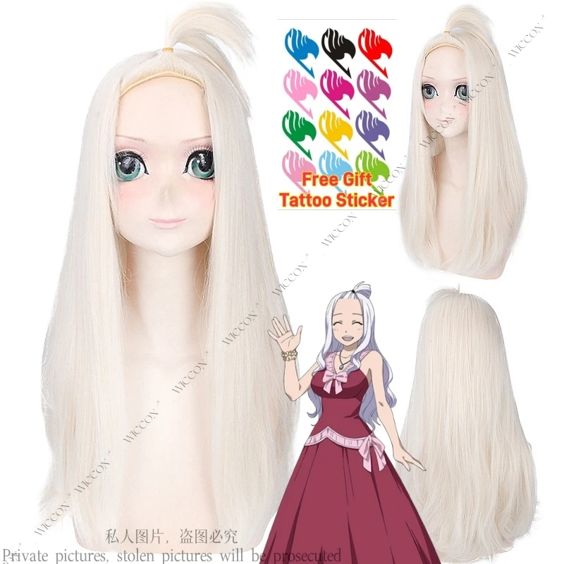 Anime Mirajane Strauss FAIRY Cosplay prop White Wig TAIL Woman Adult Tattoo Sticker S-Class Mage Demon Mirajane Halloween party