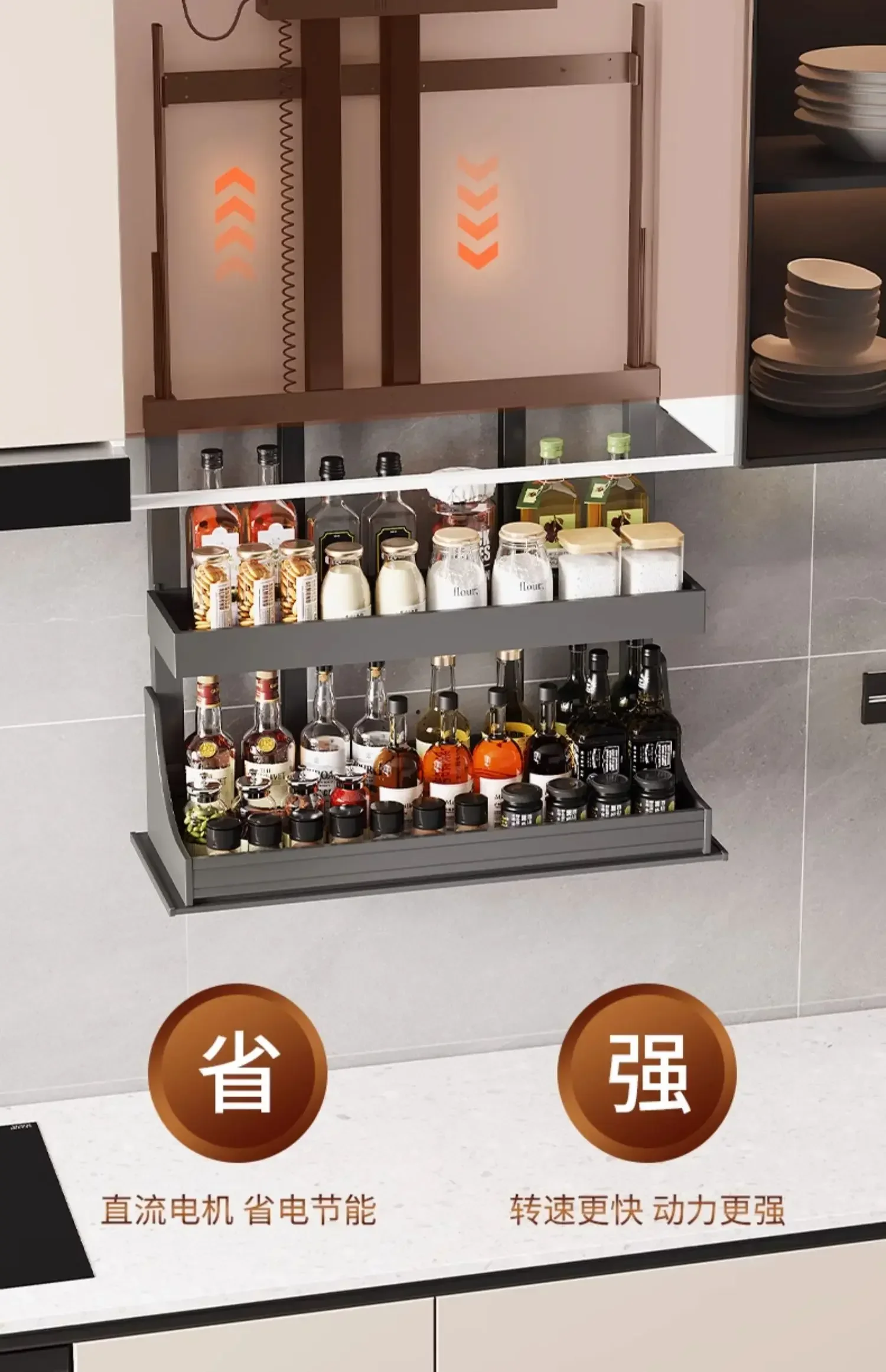 Kitchen Storage Accessories Kitchen Hanging Cabinet Electric Lift Basket Intelligent Voice Touch Drop-down Vertical Automatic Li