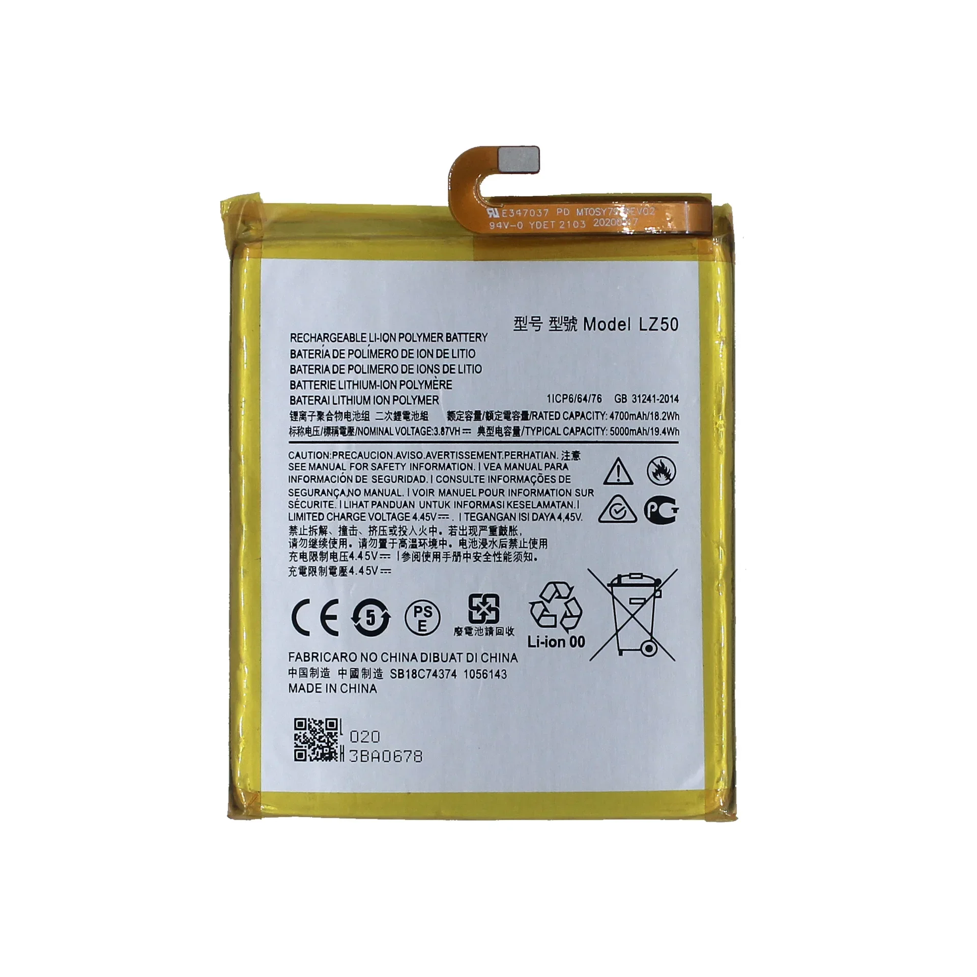 Replacement Battery for Motorola Moto One 5G / Moto G 5G Plus / G100 / Edge S LZ50 Mobile Phone Batteries Bateria + FREE TOOLS