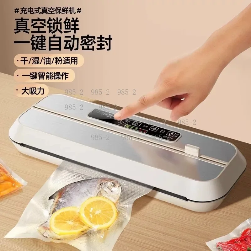 Portable Vacuum Sealer, Automatic Food Bag Sealing & Preservation Machine for Kitchen