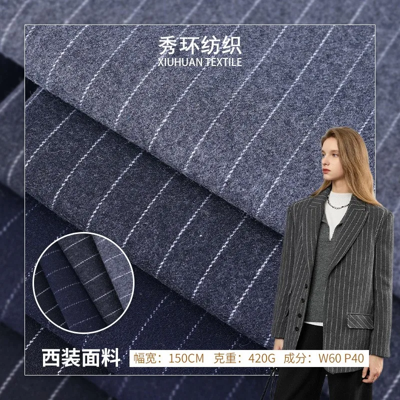 Suit fabric twill herringbone striped coat