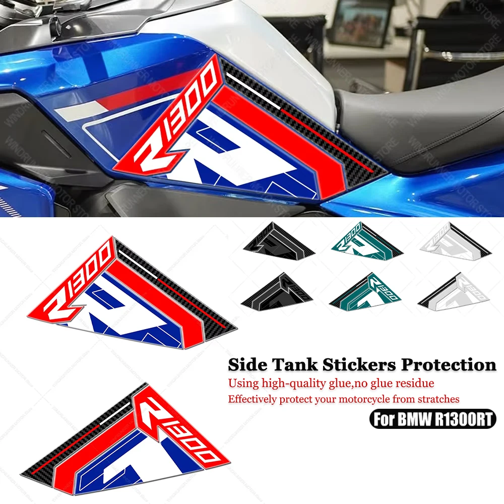 

For BMW R1300RT R1300rt r1300rt Motorcycle Accessories Sticker 3D Tank pad Fuel Protector Cover