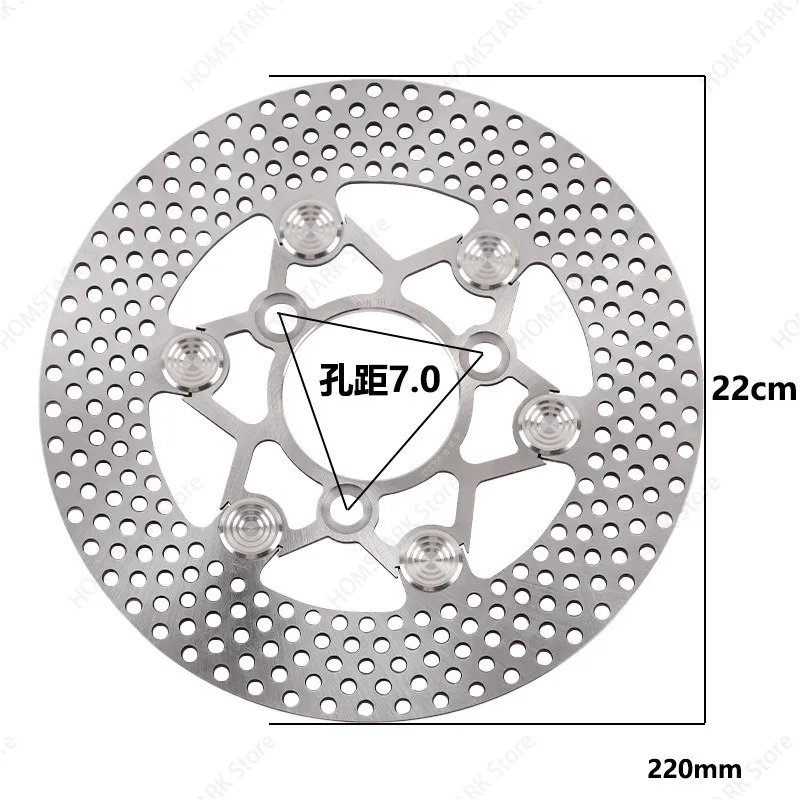 Forged‑Steel Floating Brake Rotor Performance Modified Disc ForElectric Scooter E‑Bike Brake Upgrade Replacement Spare Accessory