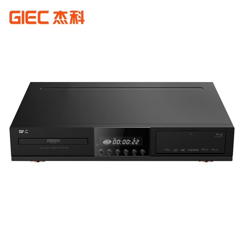 GIEC 고화질 블루레이 플레이어, 돌비 파노라마 사운드, 돌비 비전, USB 및 하드 드라이브 재생, SACD, DVD, VCD, CD, G5600, 4KUHD