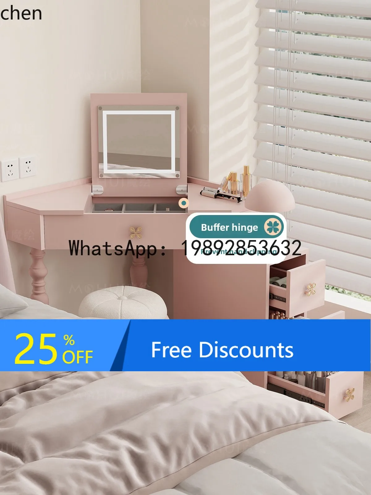 

H1 dresser bedroom makeup table flip mirror small apartment pink beauty cabinet chest integrated