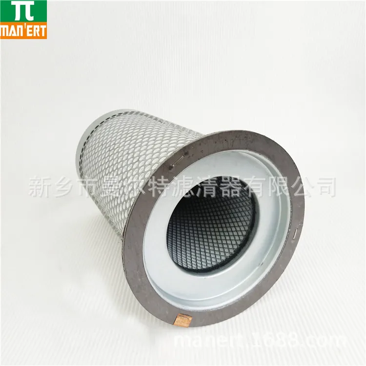 Supply B010451050 Oil Gas Separator Screw Pump Oil Subdivision Filter Element Oil Fine Separator Oil Separation Core