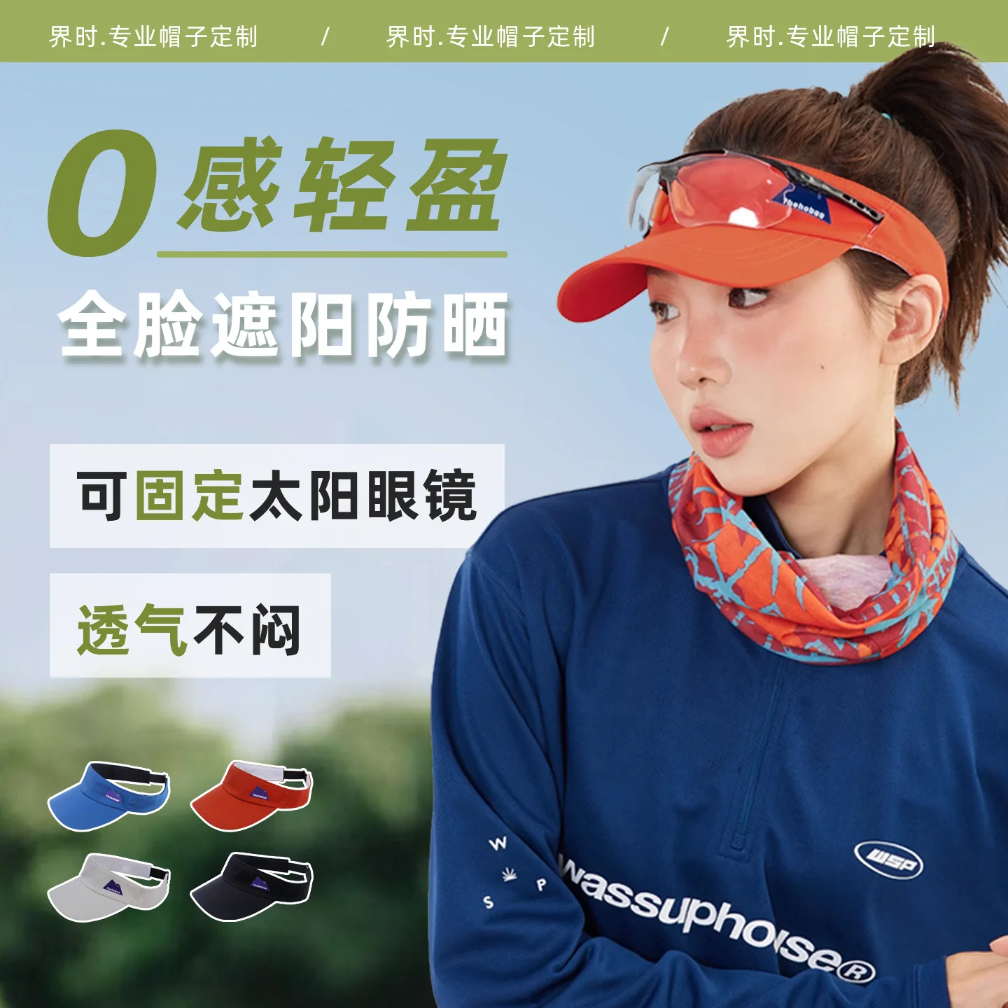 100% Cotton Adjustable Uv Protection Sun Visor Hat Breathable Unisex Sports Tennis Golf Running Hiking Outdoor Casual Empty Top