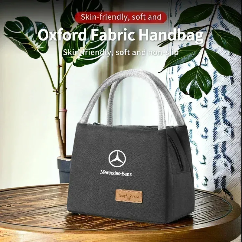 Portable Bento Bag Insulated Case Lunch Box For Mercedes Benz AMG A B C E S Class A180 CLK CLA GLE W212 C200 C300 W204 GLC GLK