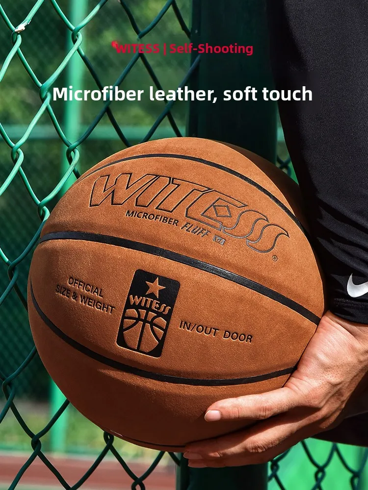 

WITESS 550 Flip Suede Basketball Outdoor Wear Resistant Soft Leather Cowhide Hand Feel Size 7 Adult 5 Children Reverse Fur