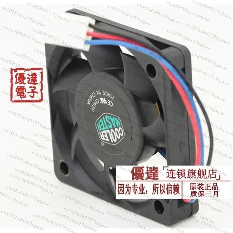 for for Delta EFB0512HHA 5010 5cm 12V 0.2A Ultra Thin Server Cooling Fan Original Brand New