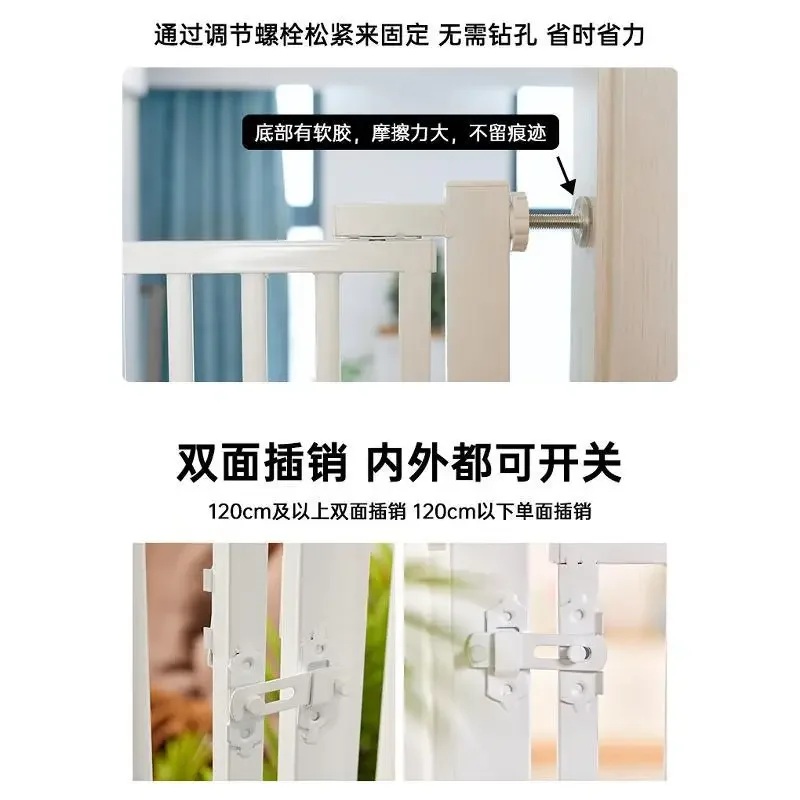 No punching cats fence Pet door fence block Puppy anti-cat special cats fence block indoor cat isolation rod