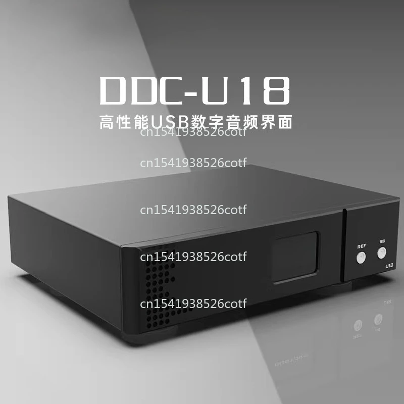 DDC-U18 Digital Interface USB Interface XU216 Ground Isolation AS338 Femtosecond