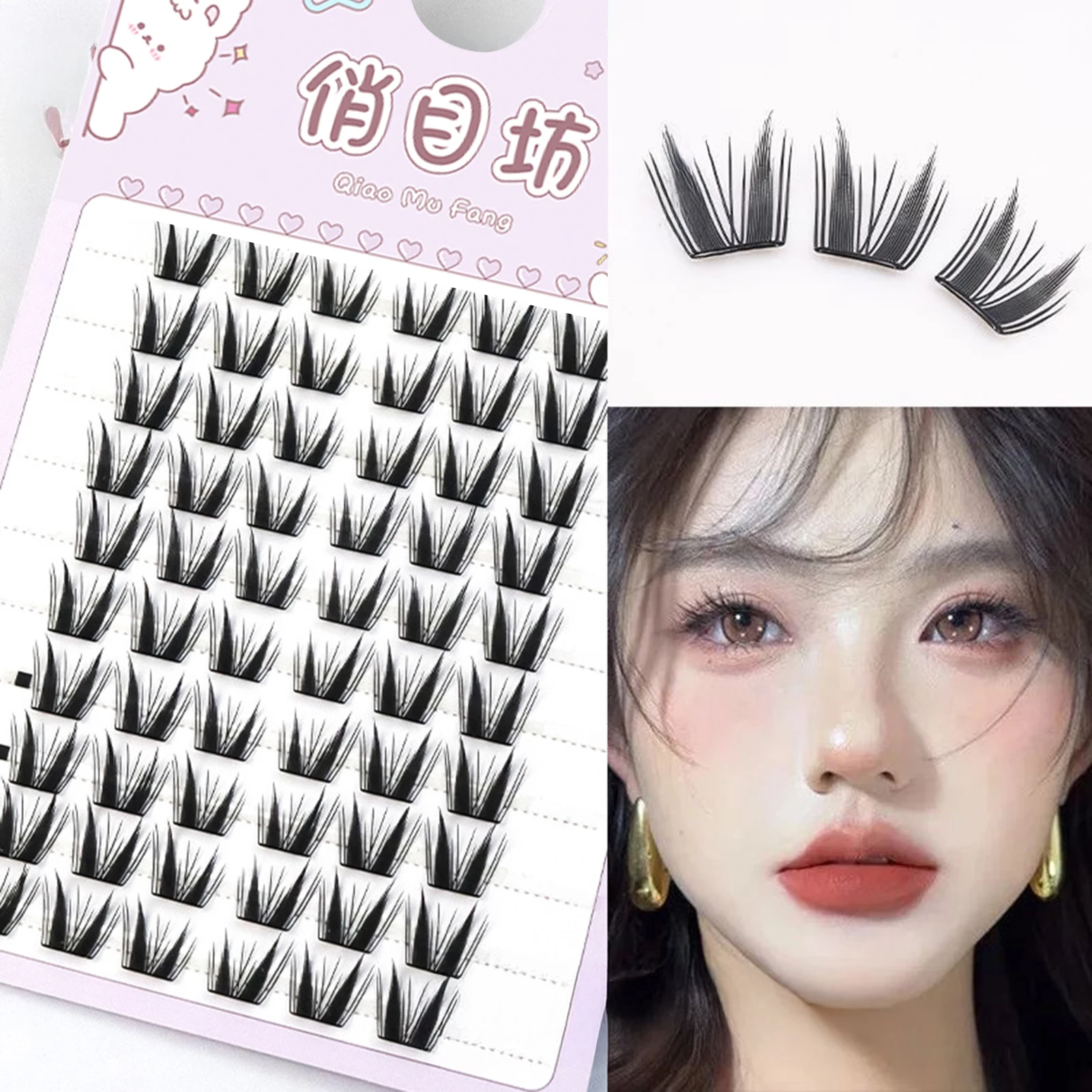 10 Rows Natural Manga Volume False Eyelashes Clusters Fluffy Comic Self Adhesive Eyelashes Elevate Your Look For Every Occasion