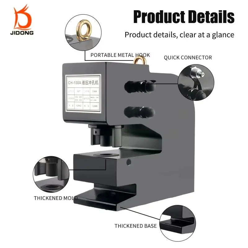 

Factory Wholesale CH-100H Portable Metal Punching Machine 30mm Double Circuit Hydraulic Channel Steel Punching Machine