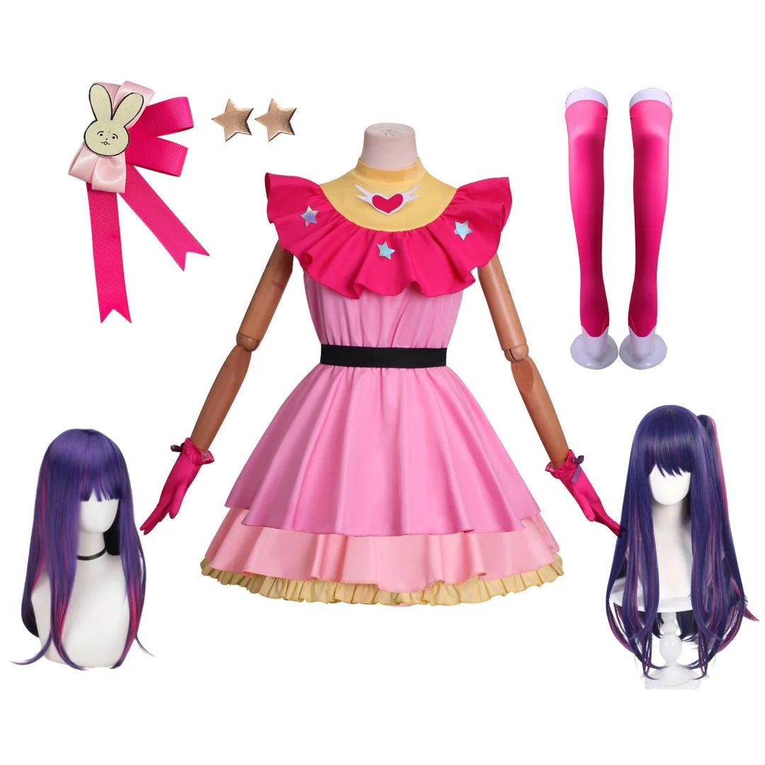 

Oshi no Ko 2 Ai Hoshino Cosplay Costumes Wig Full Set Anime Ai-chan