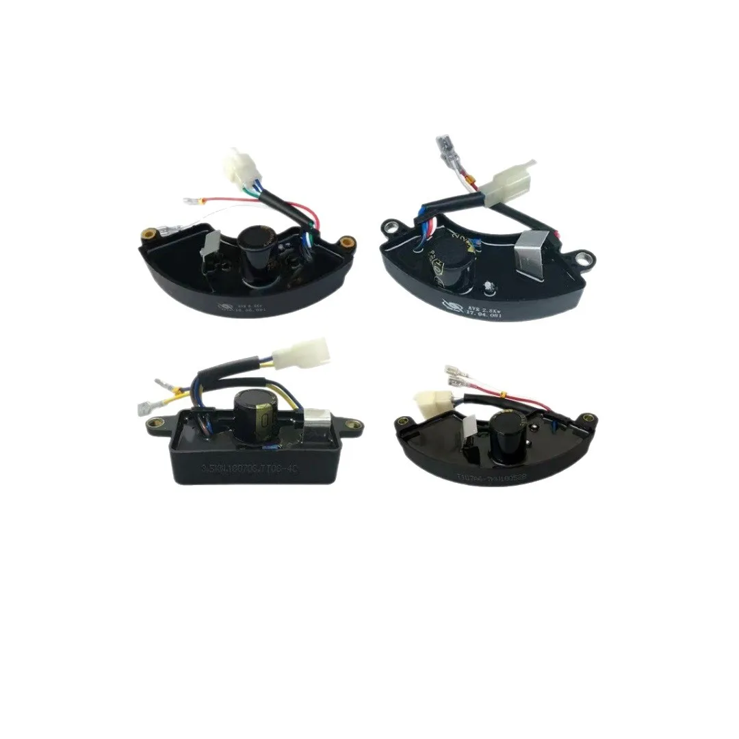 2PCS  Generator accessories, voltage regulator 2-3 kW 5-8KW single-phase three-phase generator avr voltage regulator