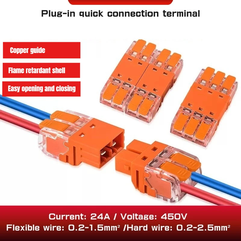 10 Stück CMK 64 Schnellhebel-Drahtverbinder 2/3/4 In und 2/3/4 Out für kompakte Stecker männlich weiblich Anschlüsse Universalblöcke