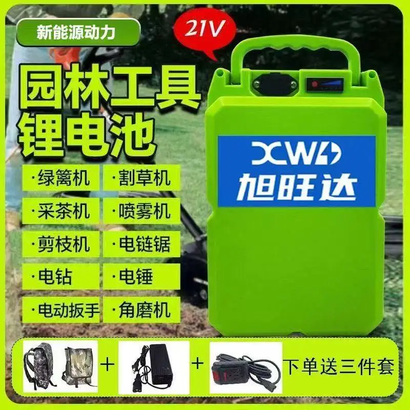 بطارية ليثيوم 21V30AH18650، مناسبة لتدريبات تحويل ماكيتا والمطارق والمثاقب الكهربائية وجزازات العشب ومطاحن الزوايا #1