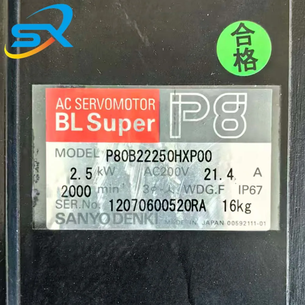 محرك عالي الطاقة P80B22250HXP00 2.5kw يعمل بحالة جيدة محرك سيرفو