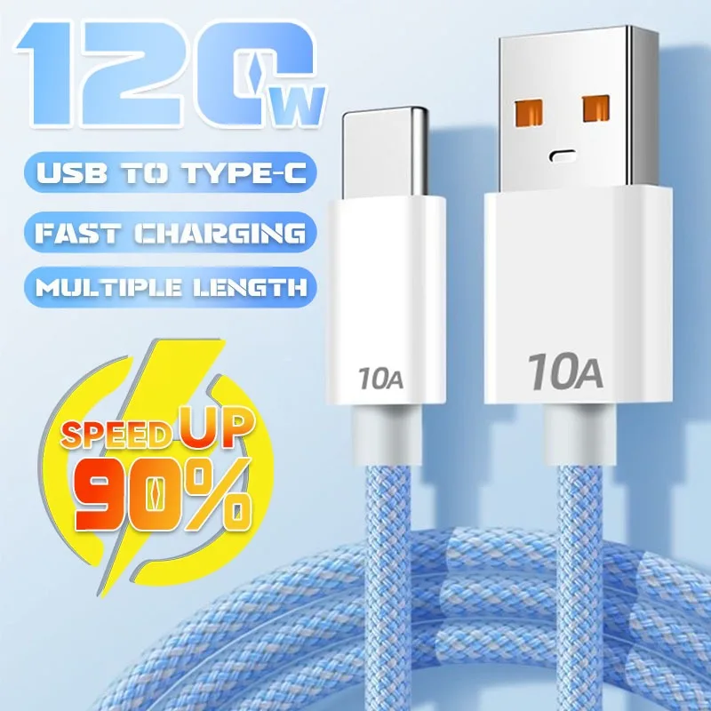 120W USB to Type C Cable For iPhone 17 16 Pro Max Fast Charging Type-C Connect CarPlay Exclusive Cord For Samsung Mi C Data Line
