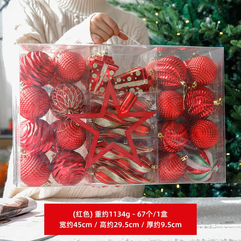 クリスマスボール-プラスチック-クリスマスツリー飾り-アクセサリー-67個入り-塗装済み-特殊形状ボールセット
