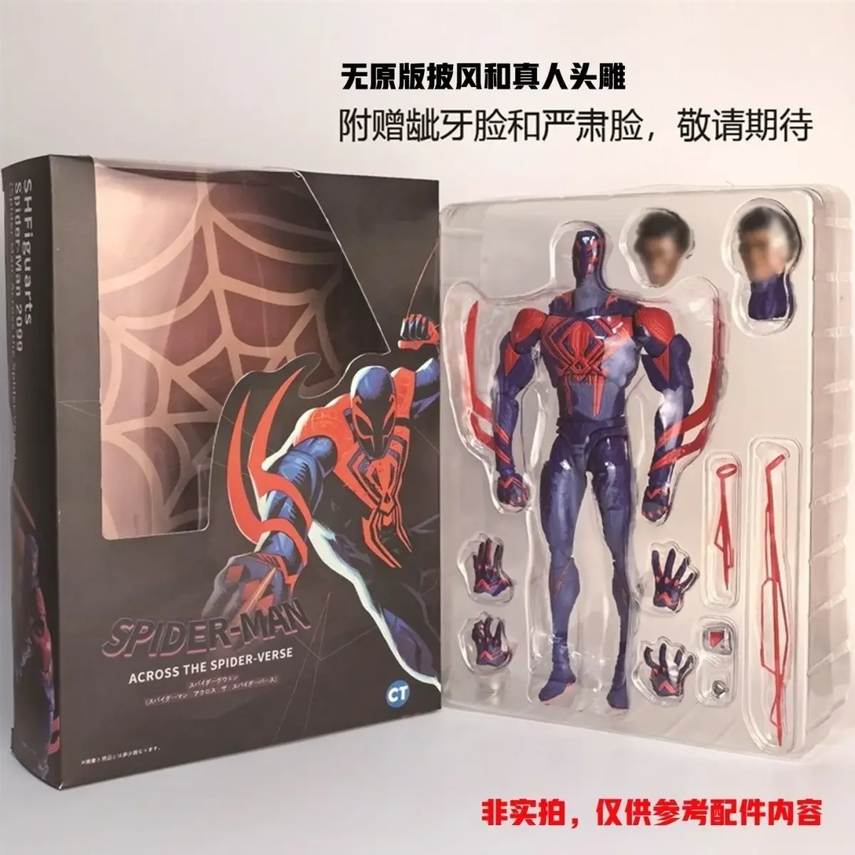 Spiderman 2099 Anime Figure Spiderman Across The Spider-Verse Part One Shf Action Figurine Model Statue Toy Desk Decora Kid Gift