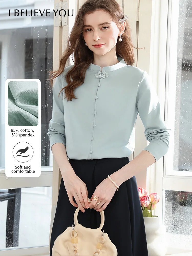 I BELIEVE YOU Chinese Long Sleeved T-shirt Top for Women Autumn 2025 Stand Collar Buckle Temperament Tees Office Lady 2253016123