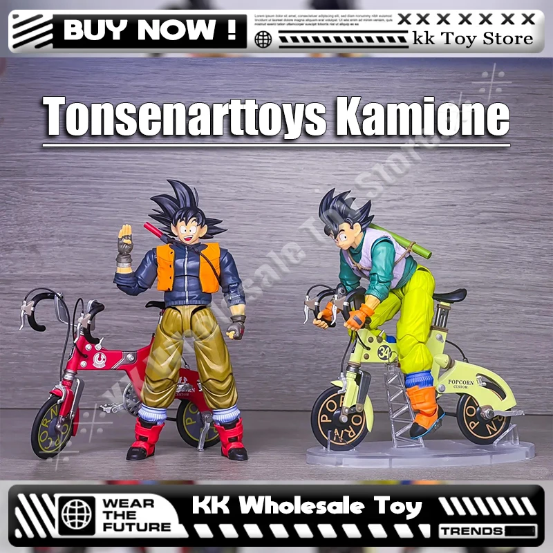 

Tonsenarttoys Kamione Tonsenarttoys Goku Bike Figure Dragon Ball Son Goku Fly Page Goku Ride Bike Anime Action Figure Toy Gift