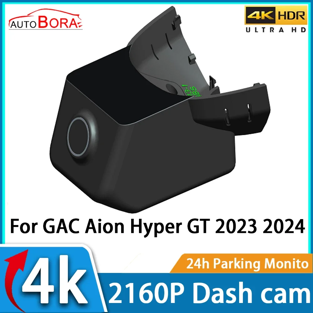 

AutoBor DVR Dash Cam UHD 4K 2160P Car Video Recorder Night Vision for GAC Aion Hyper GT 2023 2024