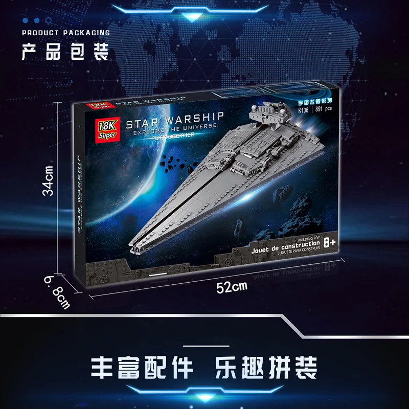 18K Star Destroyer Series K106 Victory Star Destroyer 891 Particle Puzzle Assembling Building Block Model Toy