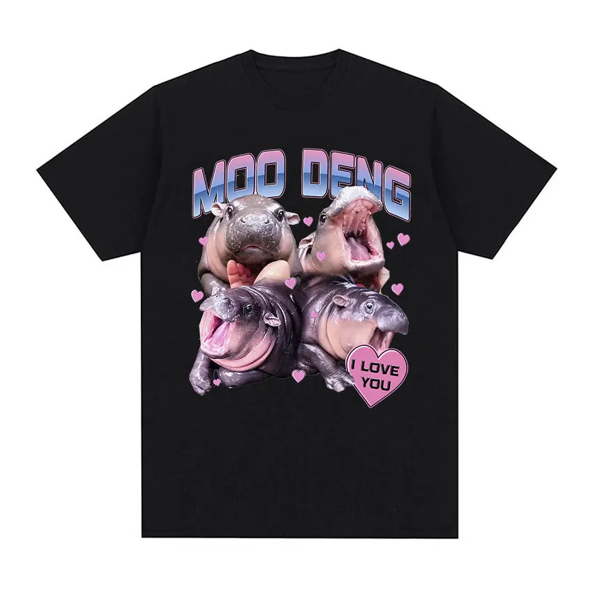 

Moo Deng I Love Retro Graphic Tee Shirt Cute Funny Baby Hippo Short Sleeve T-shirt Men's Women Fashion Cotton TShirts Streetwear