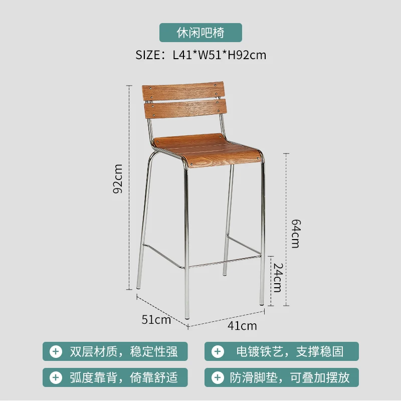 Tabouret de Bar Nordique Réglable pour Salle à Manger, Chaise de Salon de Coiffure en Plein Air, LJX35XP