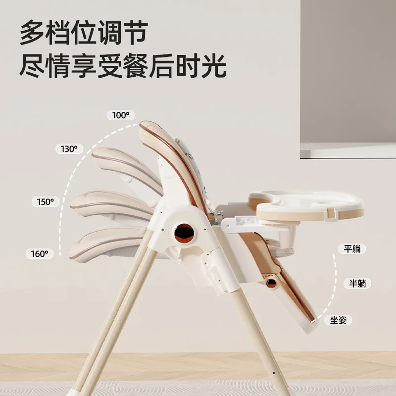 كرسي طعام متعدد الوظائف للأطفال قابل للطي للمنزل، طاولة طعام محمولة للأطفال، كرسي أطفال كراسي عالية #2