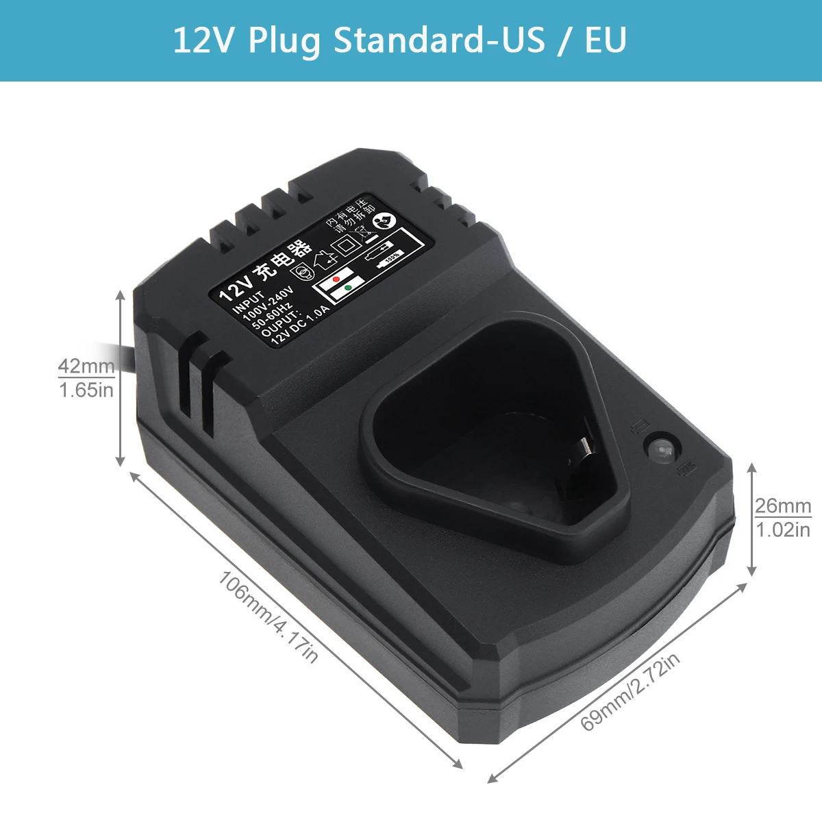 110-240V DC 12V Multifunction Lithium Battery Charger Li-ion Rechargeable Adapter for Electrical Drill/Hammer/Screwdriver