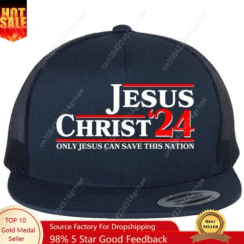 التصويت يسوع المسيح 2024 فقط يسوع يمكن أن تنقذ هذا الأمة الولايات المتحدة الأمريكية الانتخابات الرئاسية المسيحية الكاثوليكية الإيمان Snapback فاتورة مسطحة #1