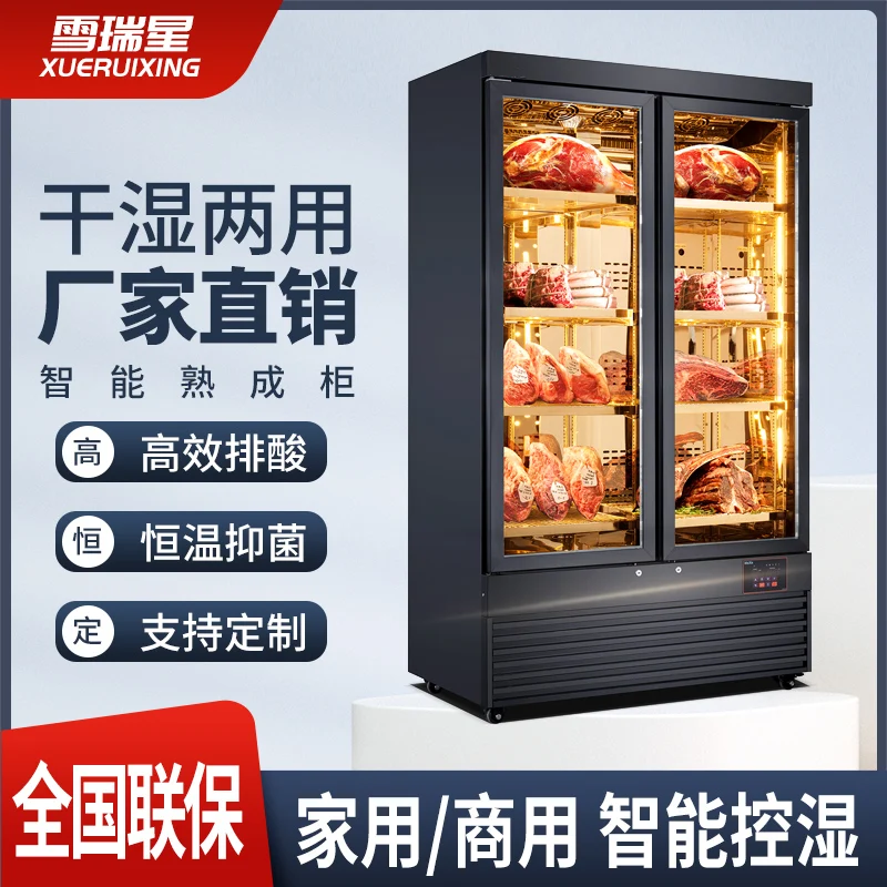 Western restaurant steak beef drainage cabinet Refrigerated freezing constant temperature fresh-keeping display cabinet commerci