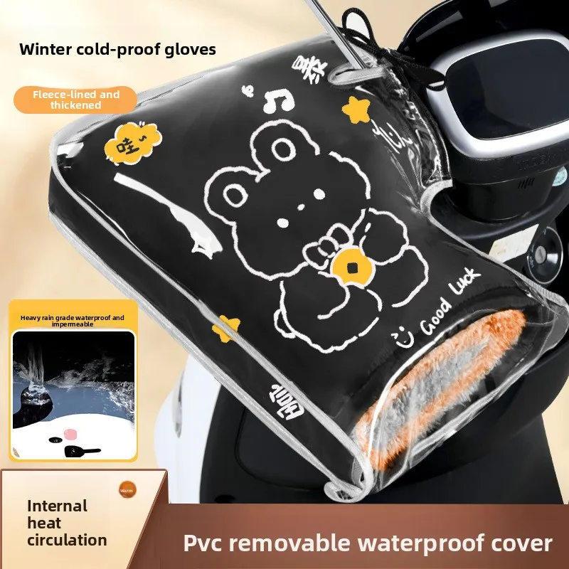 Winter Motorcycle Handlebar Gloves,Waterproof Windproof Thick Fleece Warm Hand Muffs Scooter E‑Bike