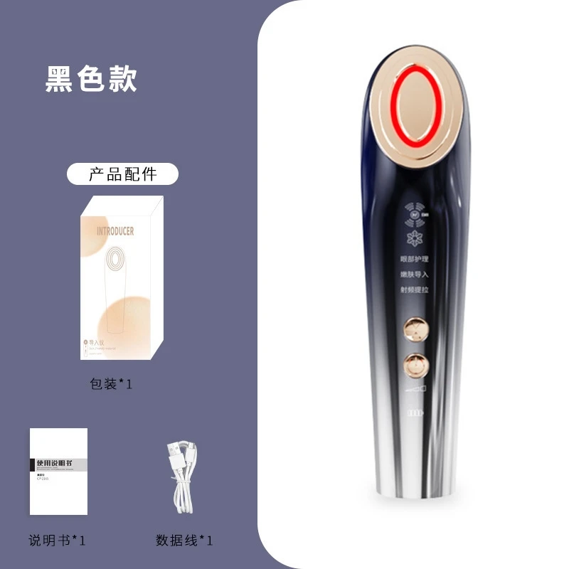 ใช้ในบ้านเครื่องนวดหน้า Anti Aging Microcurrent อุปกรณ์ Red Light Therapy RF กระชับผิวเครื่องมือความงามสําหรับ Face Lifting