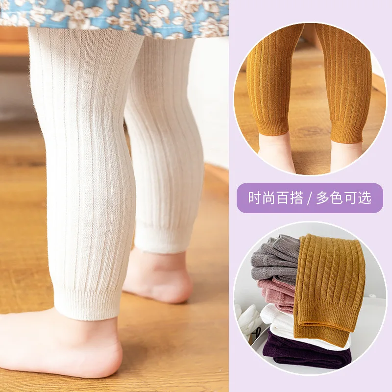 2023 Ins New Baby Leggings Girls Solid Color Leggings Knitwear Girls Leggings Ribbed Legging