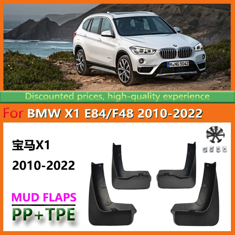 

Suitable for 10-23 BMW X1 Fender E84 F48 18 BMW X2 F39 Car Fender Leather Accessories