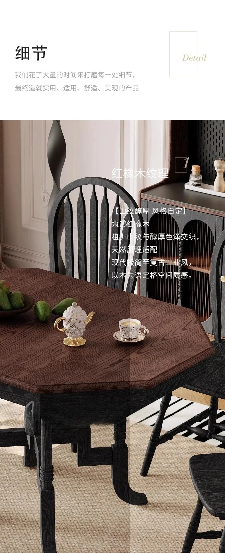 X18 восьмиугольный обеденный стол и стул из чистого массива дерева, сочетание продвинутых выдвижных складных домашних небольших квартир