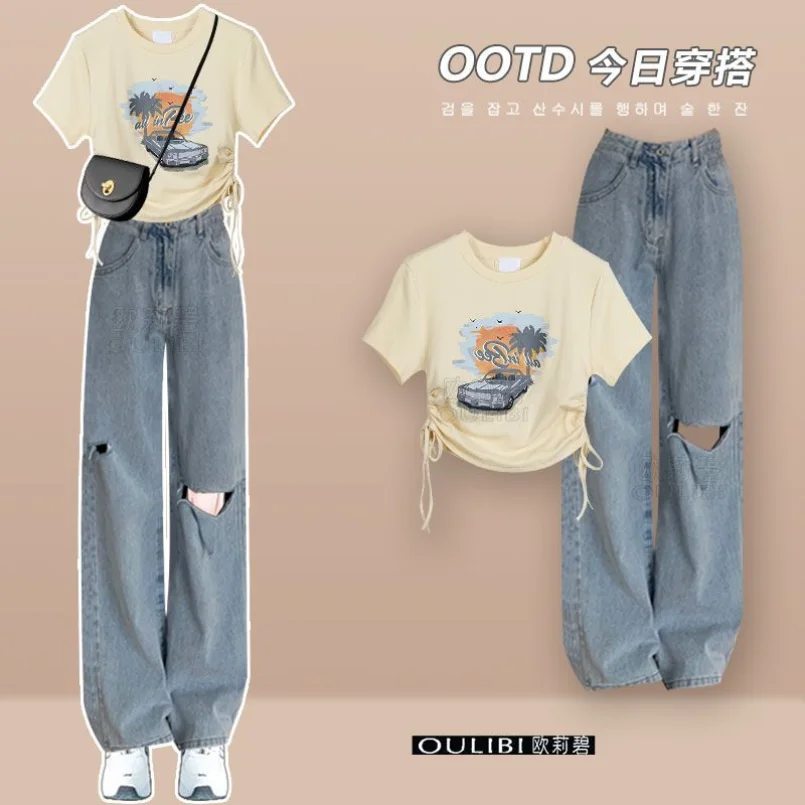 Sweet and Unique Top Fashion Spring Set Women's 2023 Gentle Series B Fried Street Denim Wide Leg Pants Two Piece Set