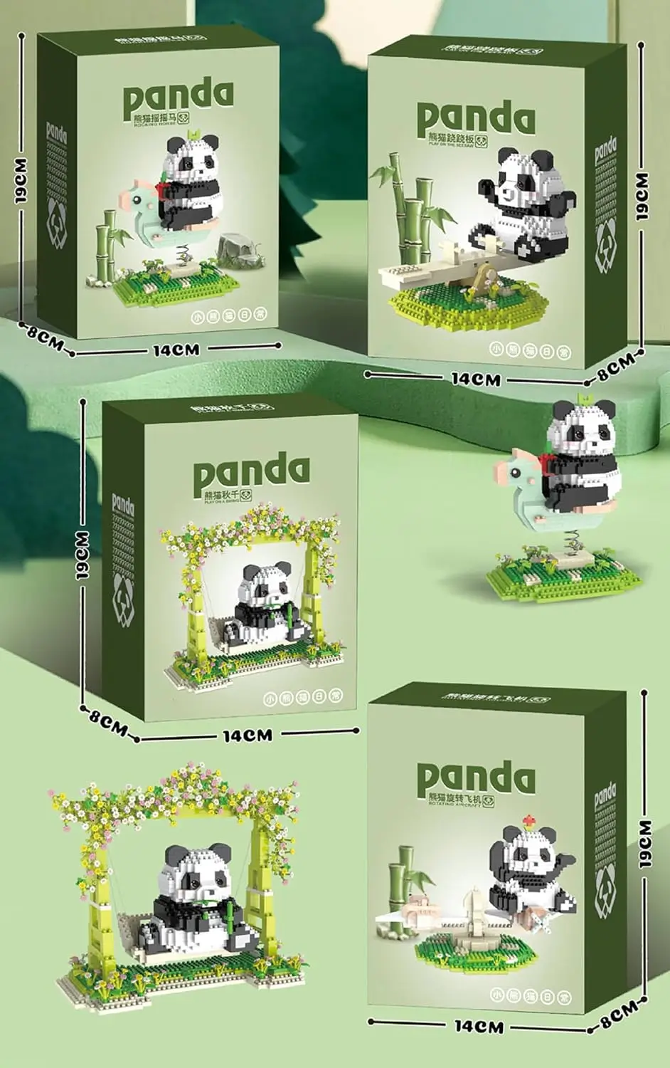 MINI Building Blocks สัตว์น่ารัก PANDA ชุด MINI PANDA ของเล่นสําหรับผู้ใหญ่,MINI PANDA รุ่นอิฐ,ไอเดียของขวัญตกแต่ง