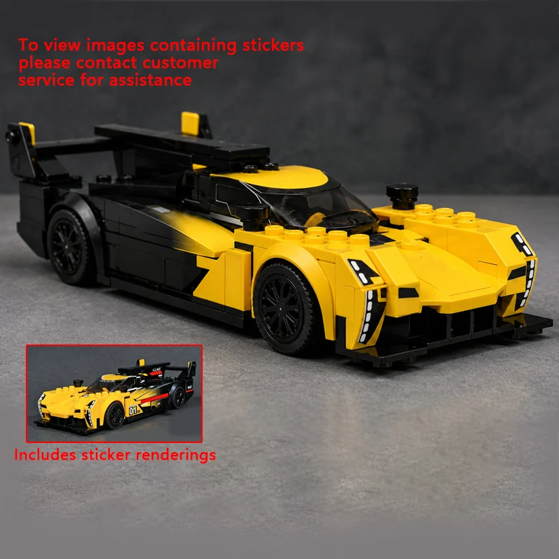 

Speed Racing Car Model MOC Building Bricks V-Series.R Yellow Hypercar Modular Technology Children Holiday Gifts Assemble Toys