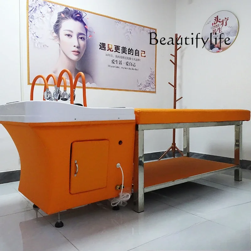 ระบบหมุนเวียนน้ำอุณหภูมิคงที่อัตโนมัติอเนกประสงค์, การบำบัดศีรษะ, การบำบัดข้างเตียง, อ่างสระผม