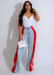 Women'S Denim Pants Summer Fashion Side Patchwork Striped Wide Leg Jeans Lady Casual High Waist Elastic Denim Straight Leg Pants